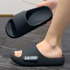 Pantuflas Antideslizantes para Hombres Mayores 2025 Nuevo Verano Para Exteriores Suela Gruesa Resistentes al Desgaste Eva Sin Olor Sandalias para Pies Pantuflas para Hombres
