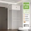 No necesita ventilación Armario a prueba de humedad de acero inoxidable para el hogar, dormitorio, habitación infantil, balcón, casa de alquiler