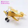 Menino Menina Bebê Avião Retrô Piloto Decoração de Bolo de Aniversário Ornamento Cena Decoração de Bolo Plug-in