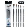 Yihua Le Dt7082 Pincel de Pelo de Lobo Arte Especial Giz Úmido Madeira de Bétula Negra Caneta de Filete Pintura a Óleo