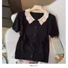 Cárdigan de punto calado con encaje patchwork, cuello de muñeca, manga corta para mujer, nuevo top ajustado, verano 2026