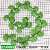 Hoja de ginkgo artificial, rama falsa, decoración, hoja de árbol amarilla, flor de plástico, planta de flores falsas, planta verde, ingeniería de interiores, paisajismo.