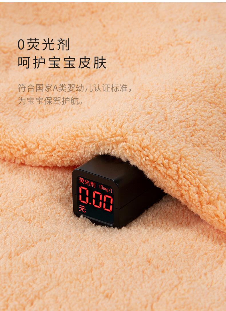 详情_10.jpg