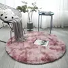 Alfombra Redonda Ins Escandinava Tie-Dye Gradiente Cesta Colgante Redonda Silla Tienda Esterilla Alfombra de Piso para Sala de Estar Color Gradiente Transfronterizo