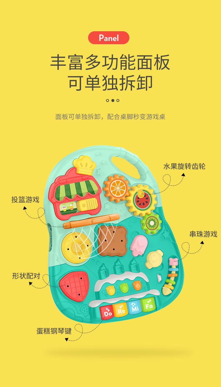 详情_04.jpg