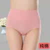 Roupa íntima, Calcinhas de Algodão Femininas de Cintura Alta, Modeladoras Abdominais e Levanta-Bumbum Sem Costura para Jovens, Cor Lisa, Atacado de Fabricantes de Roupa íntima 100% Algodão Feminina