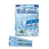 Nuevas Toallitas Refrescantes Frías de Guanhui, Cinco Toallitas Extra Grandes en Bolsas Pequeñas Independientes, Toallitas Refrescantes Portátiles para Viajes al Aire Libre
