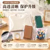 Las bolsas autoadhesivas de OPP están en stock. Presentan alta transparencia y un cierre autosellante, y están disponibles en varios tamaños para empaquetar ropa y accesorios.