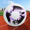 Balón de Fútbol Europeo de Copa del Mundo Talla 5 en Stock, Balón de Fútbol de la Premier League para Adultos Resistente al Desgaste, Balón de Fútbol de Cuero PU de la Liga de Campeones