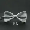 Vestido de Corbata de Moño Plegable de Color Sólido Boda Hombres Estilo Británico Coreano Moderno Doble Capa Boda Novio Corbata de Moño para Hombres y Mujeres