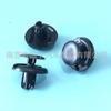 Clip de fijación para defensa de guardabarros de coche Suzuki SkaySwift GS300-200RX450H aplicable