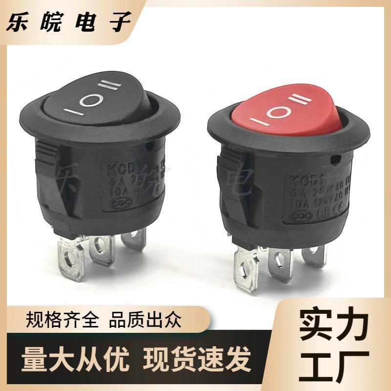 大泽工具_20250928233000