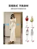 Vestido de Cola de Pescado Estilo Loto Blanco para Mujer, Vestido Largo de Punto de Principios de Primavera, Capa Interior de Abrigo, Falda Bodycon, Vestido de Primavera y Otoño