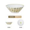 Cuencos de alta calidad para negocio de fideos, Nuevos cuencos de melamina estilo chino para Hot Pot picante y Ramen, Cuencos cónicos para sopa de fideos anti-quemaduras, Imitación de porcelana