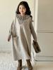 Vestido Infantil Peces Rojos Estilo Primavera y Otoño 2026 Conjunto de Principios de Otoño Vestido Chaleco de Punto de Otoño para Niños Vestido para Padres e Hijos