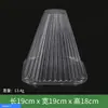 Capa de Isolamento para Plantas, Cobertura para Mudas de Plantas, Cobertura Abafada, Cobertura em Sino, Cobertura Cônica Verde para Plantas, Cobertura à Prova de Vento para Mudas de Plantas Fonte