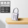 Cadeado de combinação para portas de dormitórios estudantis, armários, armários de academia, portas de armários domésticos, bagagens, cadeado pequeno para anti-roubo externo