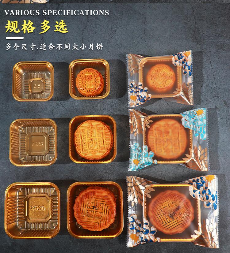 详情页原文件_03.jpg