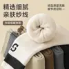 Calcetines de Algodón Grueso de Felpa Cálidos Antibacterianos para Hombre con Suela de Toalla Media-Alta Casual Deportivos Absorbentes de Sudor y Desodorantes
