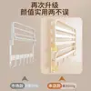 Estilo crema aluminio espacial toallero sin perforaciones baño toallero de baño inodoro inodoro inodoro cubierta colgante