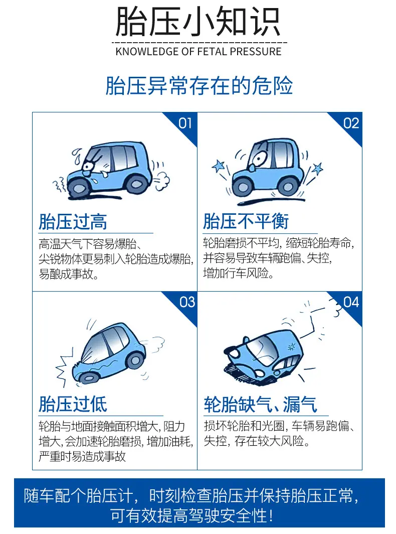高精版_13.jpg