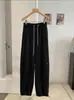KEKEZOON Pantalones de chándal con cintura de color contrastante y cordón Puños Elásticos para Mujer Otoño Nuevo Estilo Coreano Sueltos Casuales 8794