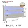 Pantalla de partición de papel de dieciocho paneles, pantalla móvil luminosa suave, oficina, sala de estar, fondo en vivo, espacio de partición, pared de papel