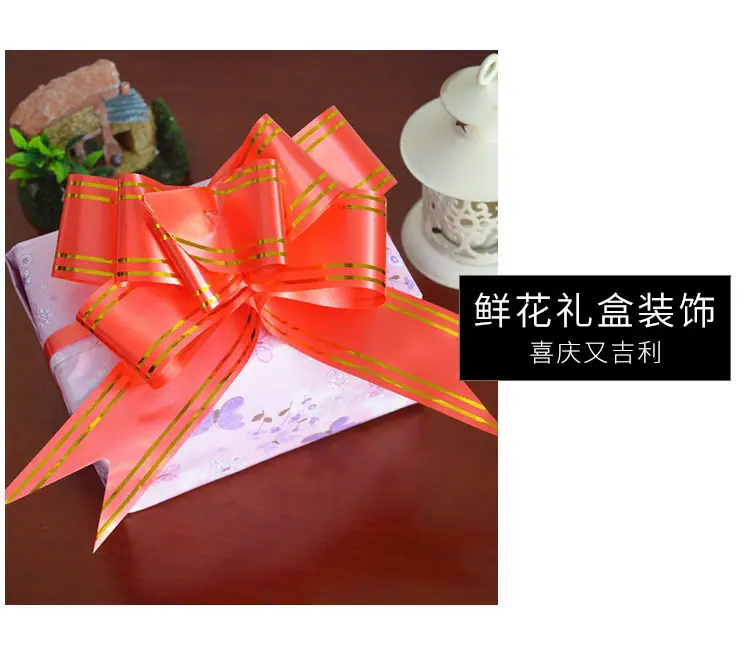 5cm金边拉花_05.jpg