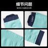 Meikes Chaqueta de Pierna Comprimida Maratón Deportes Protector de Pantorrilla Presurizado Pie Fútbol Correr Protector de Rodilla Chaqueta de Pierna Protector