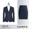 Uniforme Executivo Novo Traje Formal de Negócios Masculino e Feminino Roupa de Trabalho para Loja 4S Terno para Vendas de Imóveis Terno Formal de Trabalho