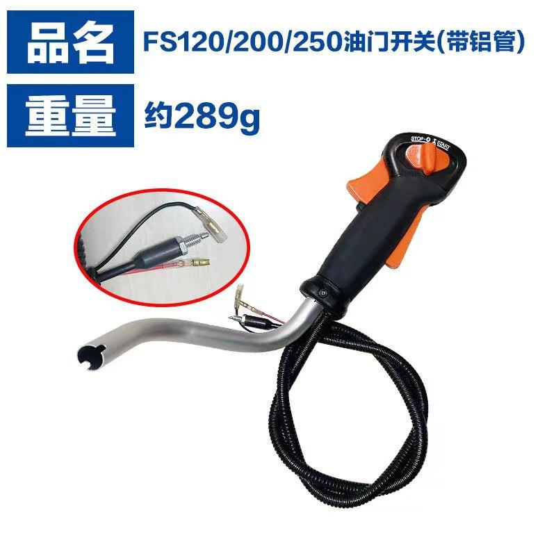 O1CN01R658Kt1kdr8vMbWUo_!!2868