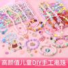 Bolsa de Materiales para Hacer DIY Hecho a Mano con Cuentas para Niñas Niñas Ropa de Bebé Cuentas Pulsera Collar Juguetes Educativos