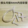 Conector de Manguera de Bomba de Oxígeno para Acuario de Tres Vías Cuatro Vías Plástico con Púa Accesorios para Bomba de Oxígeno Tubo de Oxígeno Desviador Recto