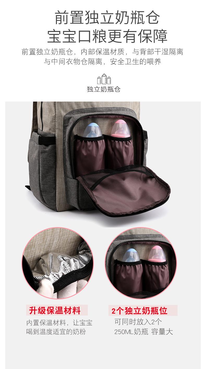 包 (5).jpg