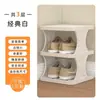Sapateira Simples Popular para Entrada de Casa Pequeno Armário de Sapatos Armazenamento de Múltiplas Camadas Economizador de Espaço Sapateira Dobrável Venda Direta da Fábrica