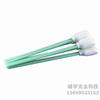 Algodón de purificación libre de polvo de fábrica para hisopos, hisopo de algodón para limpieza de boquillas de inyección de tinta para máquinas fotográficas, hisopo de algodón con esponja de cabeza cuadrada para pinceles de tinta, 50 Piezas