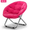 Silla Lunar para Adultos de Tamaño Grande con Respaldo, Silla de Sol, Silla Perezosa, Silla Sofá, Sillón Reclinable, Silla Plegable, Silla de Playa para Ocio