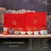 Conjunto de Chá Cinco Fornos Famosos - Presente Corporativo Personalizado, Caixa de Presente de Cerâmica, Louça de Chá Estilo Chinês Tradicional, Presente Souvenir