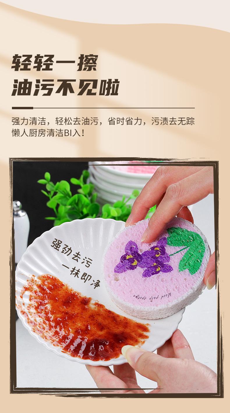 圆形木浆棉详情页_05.jpg