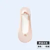 Calcetines de barco para mujer, calcetines de algodón finos para verano, calcetines cortos para mujer, seda de hielo, antideslizantes, no se caen, de corte bajo, calcetines invisibles