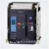 Huatong electromecánico interruptor automático universal de bastidor inteligente CFW16-4000/3p