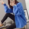 Cardigan Tricotado Feminino Liso Vazado Versátil 2023 Outono e Inverno Novo Estilo Coreano Solto Justo Simples Jaqueta Suéter