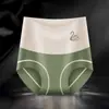 Nuevos Calzones Hongxuan de Cintura Alta Elásticos para Mujer, Sin Costuras, Grado 7A, Entrepierna Antibacteriana, Cambian de Temperatura, Protección de Vientre, Cubren Cadera