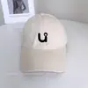 Gorra de Béisbol Lisa Retro Bordada con Letras para Mujer, Sombrero Casual Versátil de Verano para Protección Solar, Sombrero para el Sol para Exteriores, Moderno