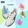 4cm Hilo de Cola de Pez Hilo Ondulado Hilo de Superposición Cordones de Zapatos Flor de Zapato Dorada Zapatos de Princesa Cinta Linda Cinta Decorativa Venta al por Mayor