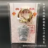 Llavero colgante de Mazu de Baishatun versión Q de dibujos animados con lámina de oro, colgante de cadena para teléfono móvil, borde de colgante de Mazu, recuerdo