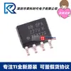 Opa277Ua/2K5 Opa277Ua Opa227 Sop8 Se especializa en Chips Amplificadores Operacionales de Precisión Originales