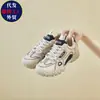 Zapatos Deportivos para Mujer 2026 Nuevos de Verano para Exteriores Senderismo Viajes Calzado Casual Suela Suave Malla Ligera Entrenamiento Alemán Zapatos de Papá
