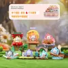 Estilo Chinês Splêndida Raposa de Nove Caudas Luminosa Caixa Surpresa Raposa Fada Auspiciosa Luz de Noturna Ornamento de Mesa Brinquedo da Moda Caixa Surpresa Atacado