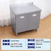 Cocina acero inoxidable 304 encimera banco de trabajo estufa operación fregadero de almacenamiento gabinete integrado hogar y comercial